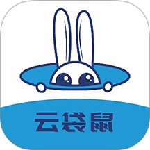 云袋鼠 v1.2.46