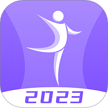 计算卡路里 v7.0 安卓版