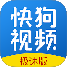 快狗视频助手 v1.7