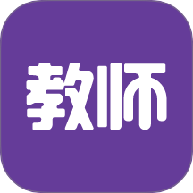 教师招聘考试 v3.0.0 安卓版