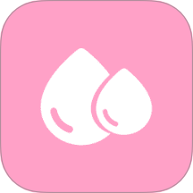 姨妈来喽 v1.0.0 安卓版