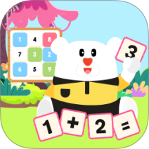 数感同步练 v1.0.3 安卓版