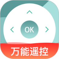免费遥控大全