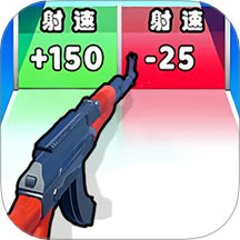 武器合成大师 v1.0