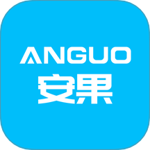 安果配件 v1.0.0 安卓版