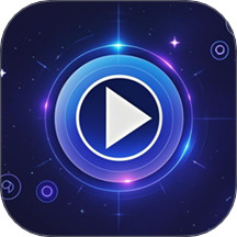 媒体播放器超级 v1.2