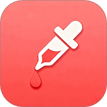 拾色器 v1.0.0