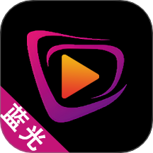 蓝光视频播放器 v1.0.9