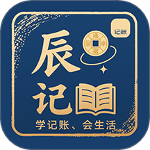 辰学付记