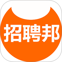招聘邦 v5.26