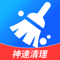 神速大师