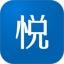 广悦会 v2.0 安卓版