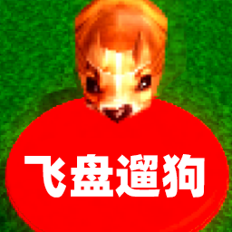 三国志9威力加强版手游 v1.0 