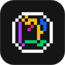 像素涂色解压 v1.0.0 安卓版