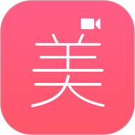 视频美颜助手 v3.9.7安卓版