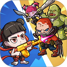 生化大乱斗小游戏 v1.0.0
