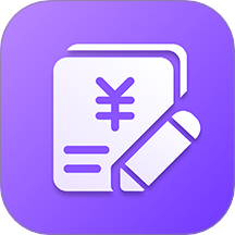 计件记录 v1.0.0