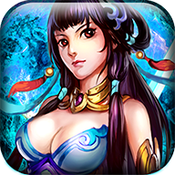 龙印2 v1.0.30