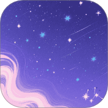 软天星空 v1.0