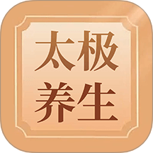 太极云课堂 v1.0.1 安卓版