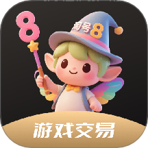 淘号8 v1.1.2 安卓版