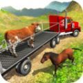 农场动物卡车驾驶 v1.6