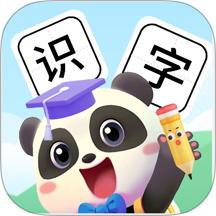 宝宝识字大全 v1.0.7 安卓版