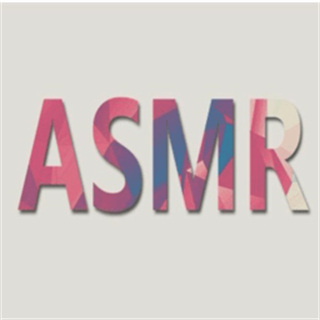 ASMR助眠 v6.6.0安卓版