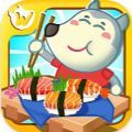 大厨沃福 v1.0.6 安卓版