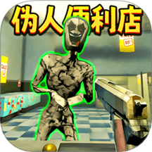 超市模拟器3正版v1.0