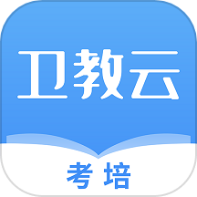 卫教云 v1.7.6