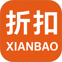 折扣线报 v1.3.2 安卓版