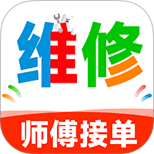 安装维修师傅上门 v1.0.7