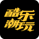 酷乐潮玩软件