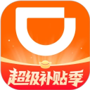 滴滴出行司机端 v9.1.16 安卓版