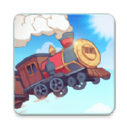 满世界跑火车 v1.0.0