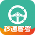 王国保卫战3起源 v2.0.2安卓版