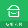 安心筑管理版 v3.7.8 安卓版