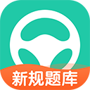 元贝驾考2025年最新版 v10.7.1 安卓版
