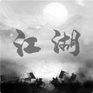 炙热江湖修炼速度修改版 v1.1.4安卓版