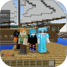 海岛生存2 v1.0安卓版