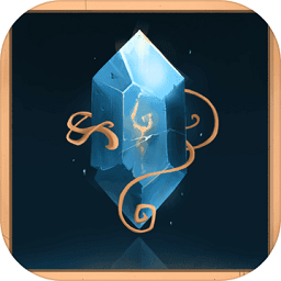 受死之旅无限生命版 v3.3