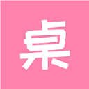 桌面小管家app主题