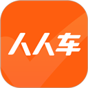 人人车二手车网页版