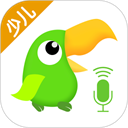 少儿趣配音 v6.69.0 安卓版
