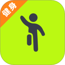 热身舞蹈