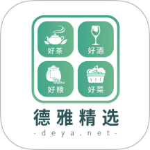 德雅生活