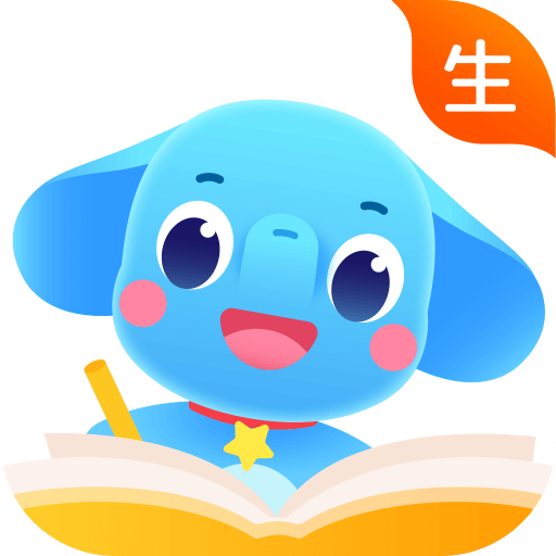 作业盒子小学版 v4.1.95 安卓版