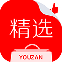 有赞精选商城