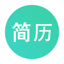 极简简历模板免费